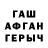 Метадон мёд TI Oriento