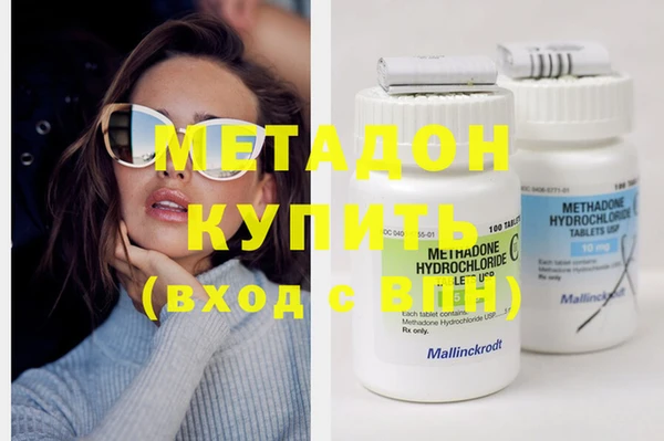 каннабис Семёнов