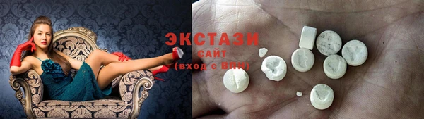 меф Богданович