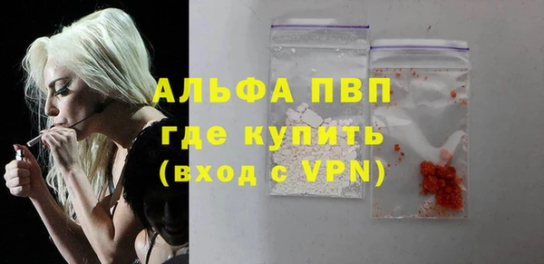 меф Богданович