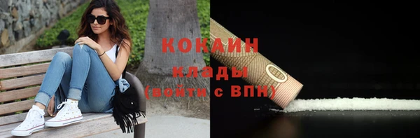 меф Богданович