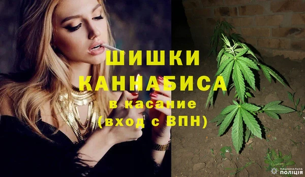 кокаин Бугульма