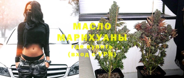меф Богданович