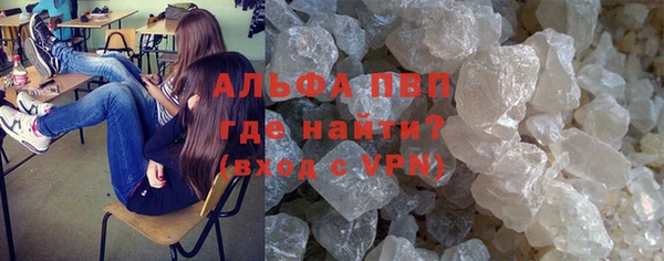 меф Богданович