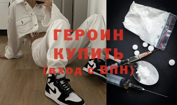 меф Богданович