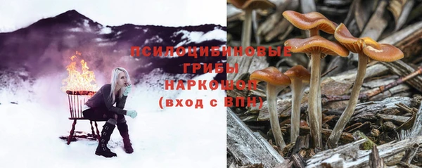 мефедрон VHQ Богородицк