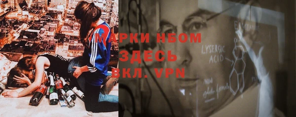 меф Богданович