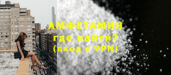 СК Бородино