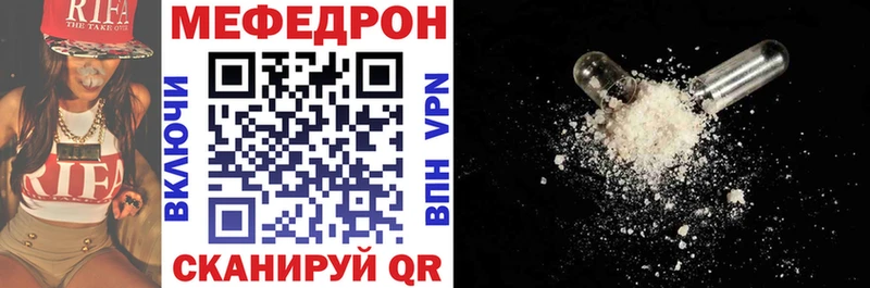 МЯУ-МЯУ мяу мяу  Медвежьегорск 