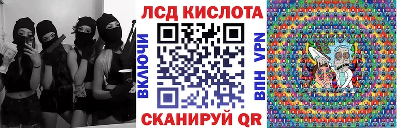 Наркотические марки 1500мкг  Медвежьегорск 