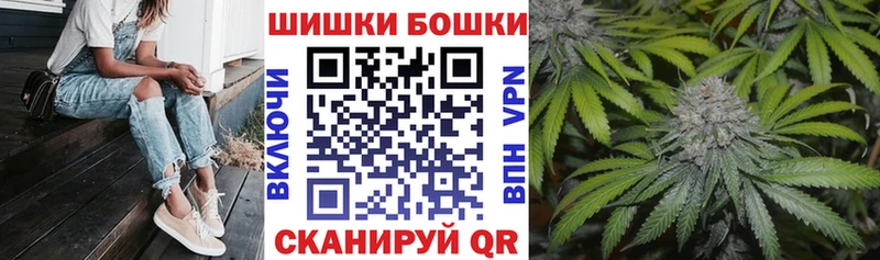 Канабис Amnesia  Медвежьегорск 